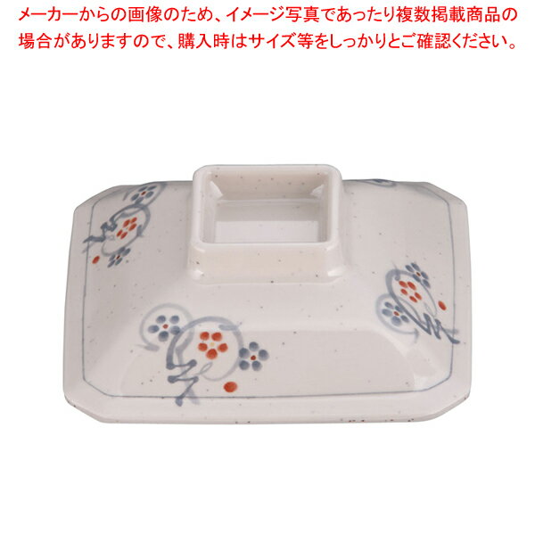 メラミン「かりん」角煮物鉢 蓋 M-333-K【 おしゃれ 食器 テーブルウェア おしゃれな食器 可愛い 食器 ..