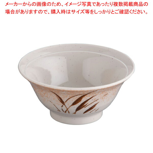 メラミン「紅志野」丼 VS-7623M身【 おしゃれ 食器 テーブルウェア おしゃれな食器 可愛い 食器 おすすめ 和食器 おしゃれ 和食器 かわいい 食器 おしゃれな和食器 人気 和食器 モダン 和食器ブランド 】