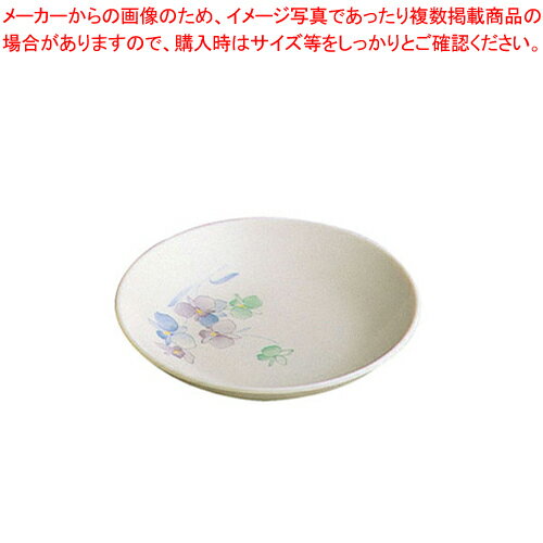 【まとめ買い10個セット品】メラミン「すみれ」丸皿 12cm VO-23【 おしゃれ 食器 テーブルウェア おしゃれな食器 可愛い 食器 おすすめ 和食器 おしゃれ 和食器 かわいい 食器 おしゃれな和食器 人気 和食器 モダン 和食器ブランド 】
