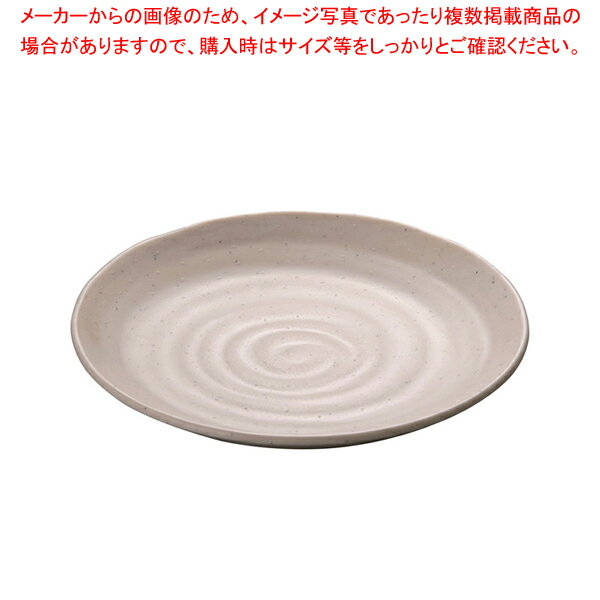 マイン メラミンウェア 白 丸皿18cm M11-103【メラミン 食器 メラミン食器 給食 介護 養護 施設 食堂 ..