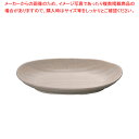 マイン メラミンウェア 白 小判皿 中 M11-113【メラミン 食器 メラミン食器 給食 介護 養護 施設 食堂 皿 業務用】