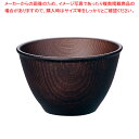 WOOD スープボール 10cm ダークブラウン