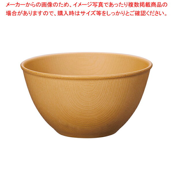 商品の仕様●サイズ：直径×高さ(mm)145×H76●カラー：ナチュラル●容量(cc)：670●WoodシリーズABS樹脂の軽くて割れない特性を活かしつつ、ナチュラルで暖かみのある木目模様が魅力の商品です。●材質：耐熱ABS樹脂●耐熱温度：94℃※商品画像はイメージです。複数掲載写真も、商品は単品販売です。予めご了承下さい。※商品の外観写真は、製造時期により、実物とは細部が異なる場合がございます。予めご了承下さい。※色違い、寸法違いなども商品画像には含まれている事がございますが、全て別売です。ご購入の際は、必ず商品名及び商品の仕様内容をご確認下さい。※原則弊社では、お客様都合（※色違い、寸法違い、イメージ違い等）での返品交換はお断りしております。ご注文の際は、予めご了承下さい。【end-9-2412】→単品での販売はこちら