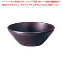 【6/11 2時まで!エントリーでポイント5倍!!】ウォールナ サラダボール 15cm ダークブラウン【人気 おすすめ 業務用 販売 楽天 通販】