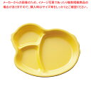 バランスキッズ ひよこプレート MC45 レモンイエロー【人気 おすすめ 業務用 販売 楽天 通販】