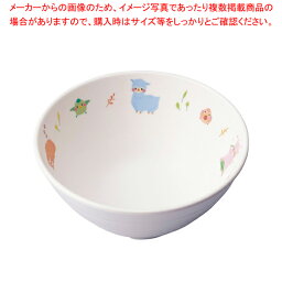 メラミン食器 アルパカーナ 白 飯茶碗小 YH-530-ALW