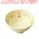 【まとめ買い10個セット品】メラミン食器 アルパカーナ イエロー 茶碗ミニ YH-570-ALY