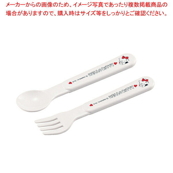 【まとめ買い10個セット品】ポリプロピレンお子様食器「ハローキティ」 スプーン&フォーク SF-27