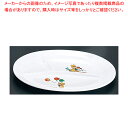 【6/11 2時まで!エントリーでポイント5倍!!】メラミンお子様食器「コロちゃん」 KF-12 小判ランチ皿(小)【メラミン食器 給食 介護 養護 施設 食堂...