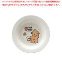 【まとめ買い10個セット品】メラミンお子様食器「デュールムー」 カレー皿 MC-6-DM