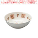 【6/11 2時まで!エントリーでポイント5倍!!】メラミンお子様食器「デュールムー」 ラーメン丼 MC-11-DM【メラミン食器 給食 介護 養護 施設 食堂...