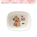 【6/11 2時まで!エントリーでポイント5倍!!】メラミンお子様食器「デュールムー」 角小鉢 MC-39-DM【メラミン食器 給食 介護 養護 施設 食堂 キ...