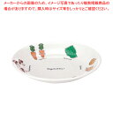 メラミンお子様食器「ベジタ村」 54-VV 18cm皿【メラミン 食器 メラミン食器 給食 介護 養護 施設 食堂 キッズ 皿 】 【食器 メラミン メラミン ...