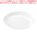 高強度磁器 ホワイト WH-025 8インチ 平皿【調理器具 厨房用品 厨房機器 プロ 愛用 販売 なら 名調】(3)