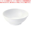 【まとめ買い10個セット品】高強度磁器 ホワイト WH-008 子供用茶碗【調理器具 厨房用品 厨房機器 プロ 愛用 販売 なら 名調】