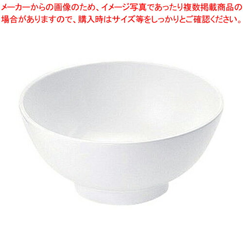 高強度磁器 ホワイト WH-032 丸碗【調理器具 厨房用品 厨房機器 プロ 愛用 販売 なら 名調】
