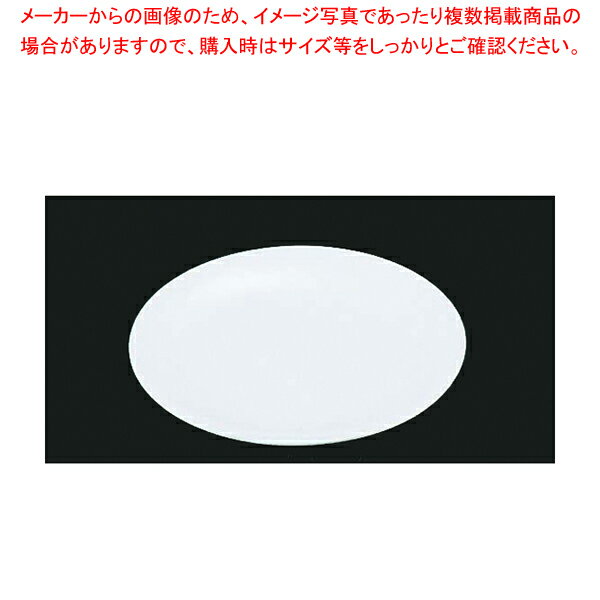 【まとめ買い10個セット品】メラミン ライス皿(メタ型) No.32B 白