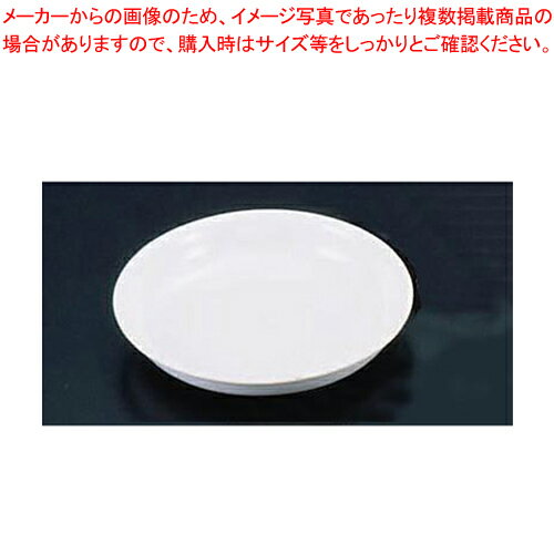 メラミン 和皿 No.41 (4寸) 白【メラミ