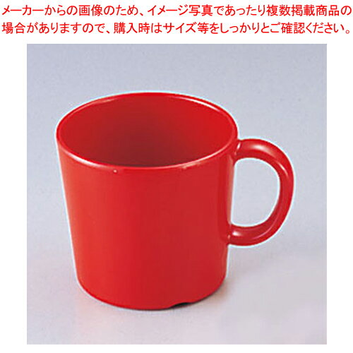 【まとめ買い10個セット品】メラミン 手付コップ No.83 赤
