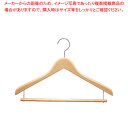 マラソン期間限定!\エントリーでポイント5倍!/木製ハンガー SHJR-42/25V Wバー クリア【人気 おすすめ 業務用 販売 楽天 通販】