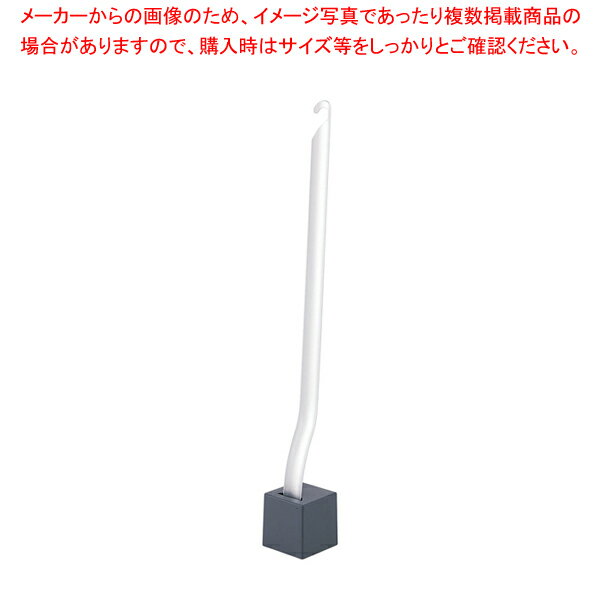 アルミ シフト靴べら RFSH-IP