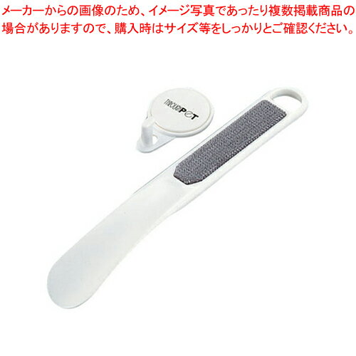 【まとめ買い10個セット品】 靴べら スルーペット SB-8106