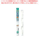 【6/4 20時から!エントリーでポイント5倍!!】ニトムズ 除湿棒 押入れ・クローゼット用 70