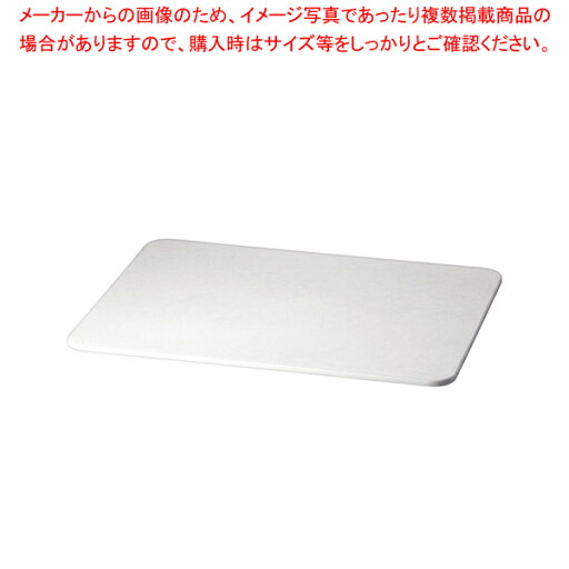 足乾バスマット(珪藻土) 足乾バスマット(珪藻土)