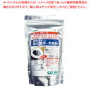 簡易トイレ強力凝固・消臭剤400 CH888【厨房用品 調理器具 料理道具 小物 作業 厨房用品 調理器具 料理道具 小物 作業 業務用】(3)
