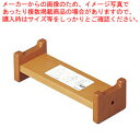 商品の仕様●間口×奥行×高さ(mm)：316×110×85●4台までスタッキング可能※商品画像はイメージです。複数掲載写真も、商品は単品販売です。予めご了承下さい。※商品の外観写真は、製造時期により、実物とは細部が異なる場合がございます。予めご了承下さい。※色違い、寸法違いなども商品画像には含まれている事がございますが、全て別売です。ご購入の際は、必ず商品名及び商品の仕様内容をご確認下さい。※原則弊社では、お客様都合（※色違い、寸法違い、イメージ違い等）での返品交換はお断りしております。ご注文の際は、予めご了承下さい。【end-9-2481】