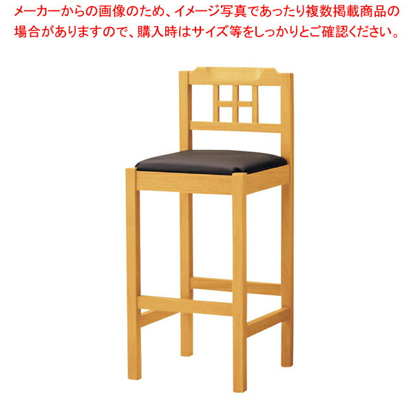 【まとめ買い10個セット品】和風スタンドイス SCW-617・NB・ST【厨房用品 調理器具 料理道具 小物 作業 厨房用品 調理器具 料理道具 小物 作業 業務用】