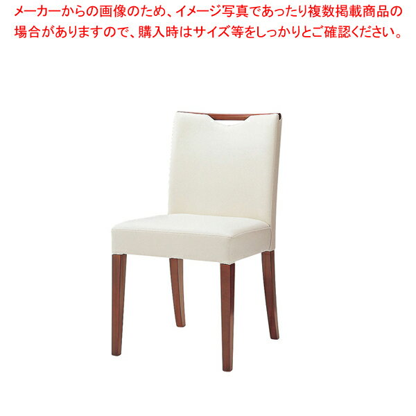 レストランチェア TTKK-DC【業務用 調理器具 厨房用品 厨房機器 プロ 愛用 販売 なら 名調】