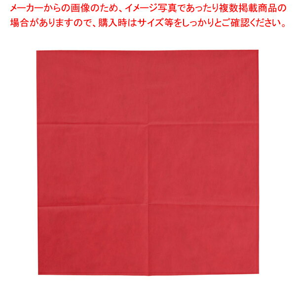 テーブルクロス オリビア 100cm角 ピュアレッド (50枚入)【厨房用品 調理器具 料理道具 小物 作業 厨房用品 調理器具 料理道具 小物 作業 業務用】