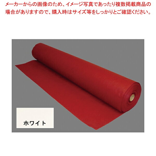 テーブルクロスとりぼんロールTRR100 ホワイト【業務用 調理器具 厨房用品 厨房機器 プロ 愛用 販売 な..