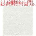 【6/11 2時まで!エントリーでポイント5倍!!】TY3305SGバラ(2枚組) 1.3×1.7m ホワイト