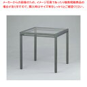 キューブテーブル ハンマーシルバー AGC-CT600【メーカー直送/代引不可 厨房用品 調理器具 料理道具 小物 作業 業務用】