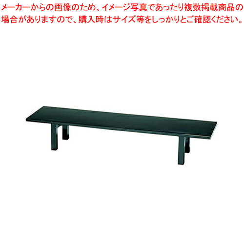 商品の仕様●サイズ：幅×奥行×高さ(mm)1800×600×320●質量(kg)：15●メーカー品番：TS46-08K●※直送●※運賃別途 全国●※納期：約15日●※商品の返却は御遠慮下さい。●※御注文の際は在庫確認をお願いします。※商品画像はイメージです。複数掲載写真も、商品は単品販売です。予めご了承下さい。※商品の外観写真は、製造時期により、実物とは細部が異なる場合がございます。予めご了承下さい。※色違い、寸法違いなども商品画像には含まれている事がございますが、全て別売です。ご購入の際は、必ず商品名及び商品の仕様内容をご確認下さい。※原則弊社では、お客様都合（※色違い、寸法違い、イメージ違い等）での返品交換はお断りしております。ご注文の際は、予めご了承下さい。【end-9-2500】　【この商品は代引き不可商品です】この商品はサイズ等の都合上、メーカー直送となります。そのため、代金引換払いでのご注文をお受けすることが出来ません。ご注文時は、「代金引換払い」以外の決済方法をお選びいただきますよう、お願い申し上げます。（※「代金引換払い」をお選びいただいている場合、メールにて他のお支払い方法への変更をお願いさせていただいております）関連商品宴会机 黒乾漆調メラミンTS46-08K 900×450×H320mm宴会机 黒乾漆調メラミンTS46-08K 1200×450×H320mm宴会机 黒乾漆調メラミンTS46-08K 1500×450×H320mm宴会机 黒乾漆調メラミンTS46-08K 1800×450×H320mm宴会机 黒乾漆調メラミンTS46-08K 900×600×H320mm宴会机 黒乾漆調メラミンTS46-08K 1200×600×H320mm宴会机 黒乾漆調メラミンTS46-08K 1500×600×H320mm宴会机 黒乾漆調メラミンTS46-08K 1800×600×H320mm