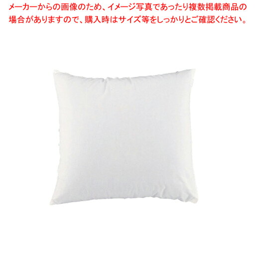 イージー座布団GU(合繊わた+ウレタン) 460×460×H70【メーカー直送/代引不可 厨房用品 調理器具 料理道具 小物 作業 業務用】 イージー座布団GU(合繊わた+ウレタン) 460×460×H70【メーカー直送/代引不可 厨房用品 調理器具 料理道具 小物 作業 業務用】