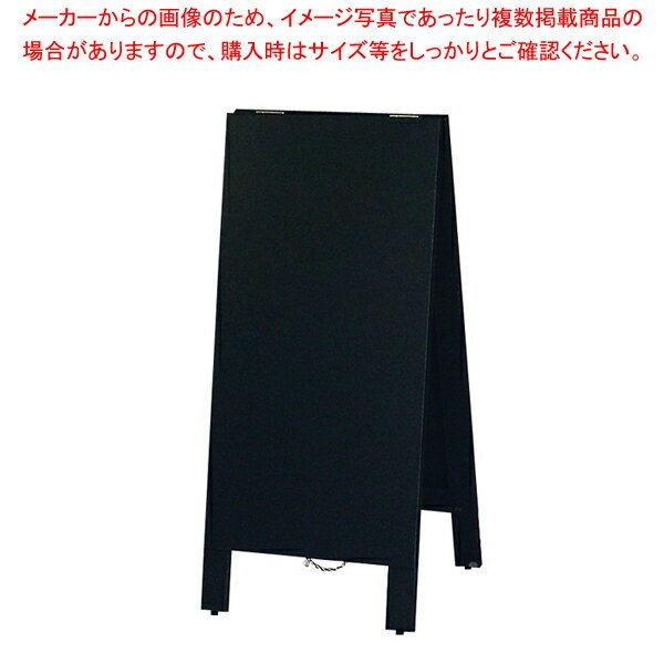 硼 ɹ ߥ˥ TBD83-1ڿ˼ Ĵ ƻ ʪ  ˼ Ĵ ƻ ʪ ...