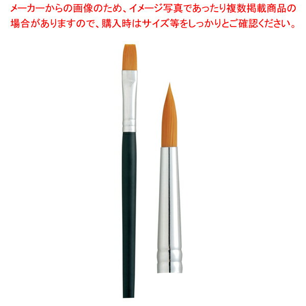 【まとめ買い10個セット品】クレタケ ナイロン画筆 丸6号 JP1-6