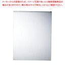 【まとめ買い10個セット品】えいむ 黒板用ビニールケース(雨天用) BC-2(中)プラチャック式【 店舗備品 メニュー黒板 店舗備品 店舗備品 メニュー黒板 業務用】