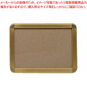 プラチナ アケパネG・G A2判 (ゴールド/ゴールド)【 店舗備品 サインプレート フレームパネル 店舗備品 サインプレート フレームパネル 業務用】