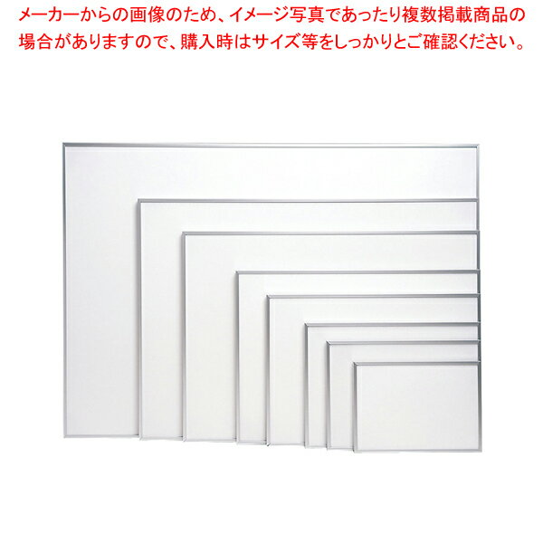 プラチナ アケパネライト(シルバー)