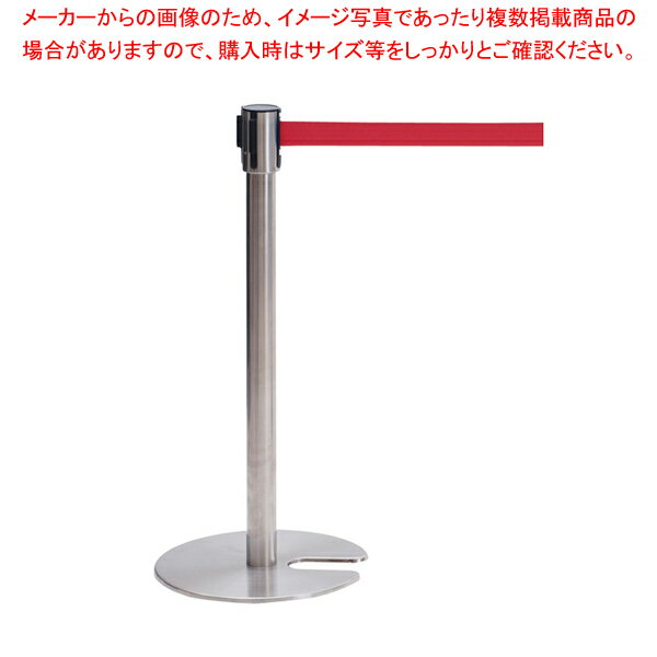 ベルトパーティーション SUS-3 赤 51354RED(3)