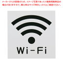 ЖʂTC Wi-Fi}[N KMP1661-5ylC  Ɩp ̔ yV ʔ́z