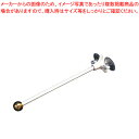 フラッグ用ハンガー 吸盤タイプ HF-872(3)