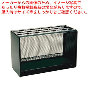 アンブラー (20本立) NG-20【 傘立て 傘入れ かさたて 傘置き収納雑貨 傘立て便利グッズ 傘立て置き場所 濡れた傘入れ 高級傘立てスタンド】