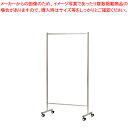 18-0コートハンガー 1200【人気 おすすめ 業務用 販売 楽天 通販】