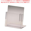 商品の仕様●サイズ：幅×奥行×高さ(mm)125×80×145●質量(kg)：0.130●メーカー品番：CL-54※商品画像はイメージです。複数掲載写真も、商品は単品販売です。予めご了承下さい。※商品の外観写真は、製造時期により、実物とは細部が異なる場合がございます。予めご了承下さい。※色違い、寸法違いなども商品画像には含まれている事がございますが、全て別売です。ご購入の際は、必ず商品名及び商品の仕様内容をご確認下さい。※原則弊社では、お客様都合（※色違い、寸法違い、イメージ違い等）での返品交換はお断りしております。ご注文の際は、予めご了承下さい。【end-9-2584】厨房機器・調理道具など飲食店開業時の一括購入なら厨房卸問屋 名調にお任せください！厨房卸問屋 名調では業務用・店舗用の厨房器材をはじめ、飲食店や施設、、ランキング入賞の人気アイテム、イベント等で使われる定番アイテムをいつも格安・激安価格で販売しています。飲食店経営者様・施工業者様、資材・設備調達に、是非とも厨房卸問屋 名調をご用命くださいませ。こちらの商品ページは通常価格の商品を販売しているTKGカタログ掲載品販売ページです。 →お買い得な「まとめ買い10個セット」はこちら