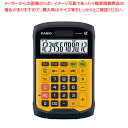 カシオ 防水・防塵電卓(12桁) WM-320MT-N(2)